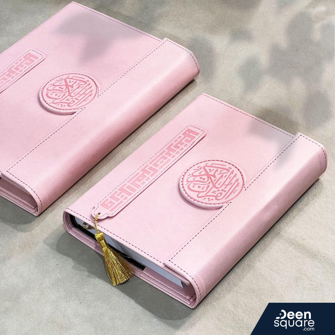 Elegant Quran Set: Luxury Edition - Large Size