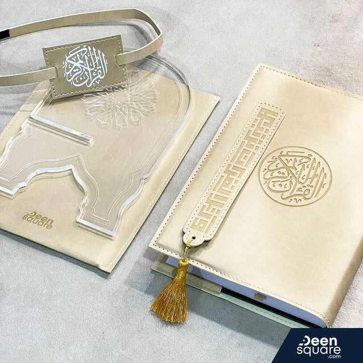 Deen Square Luxe Quran Gift Set
