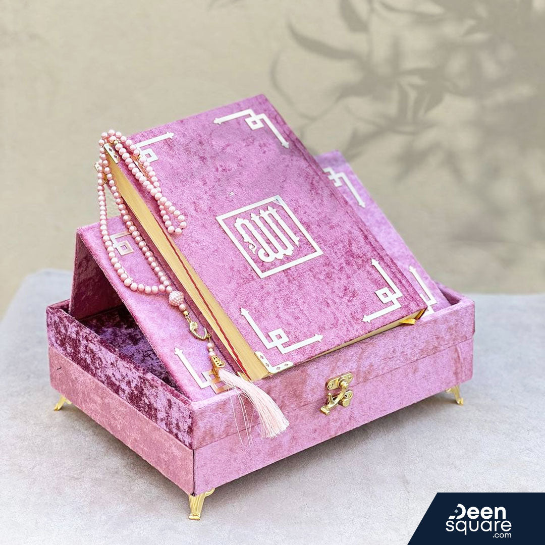 Luxury Islamic Gift Set in Turkish Style | مجموعة هدايا إسلامية فاخرة بأسلوب تركي