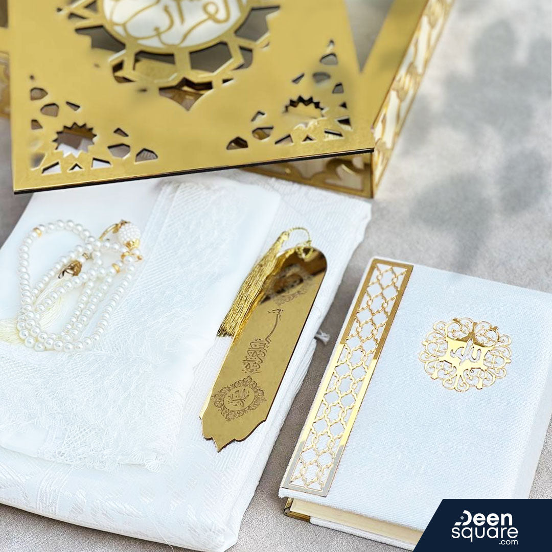 Ottoman Luxury Islamic Gift (Plexi Glass Box) - هدية إسلامية عثمانية فاخرة (صندوق شبكي)