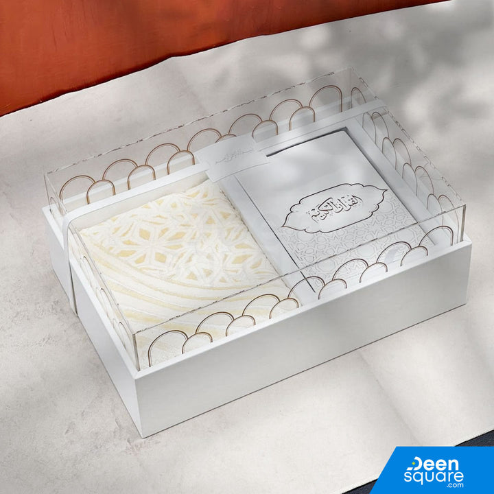 Premium Quran And Prayer Mat Gift Set with Leather Gift Box (مجموعة هدايا قرآن وسجادة الصلاة الفاخرة مع صندوق هدايا من جلد)