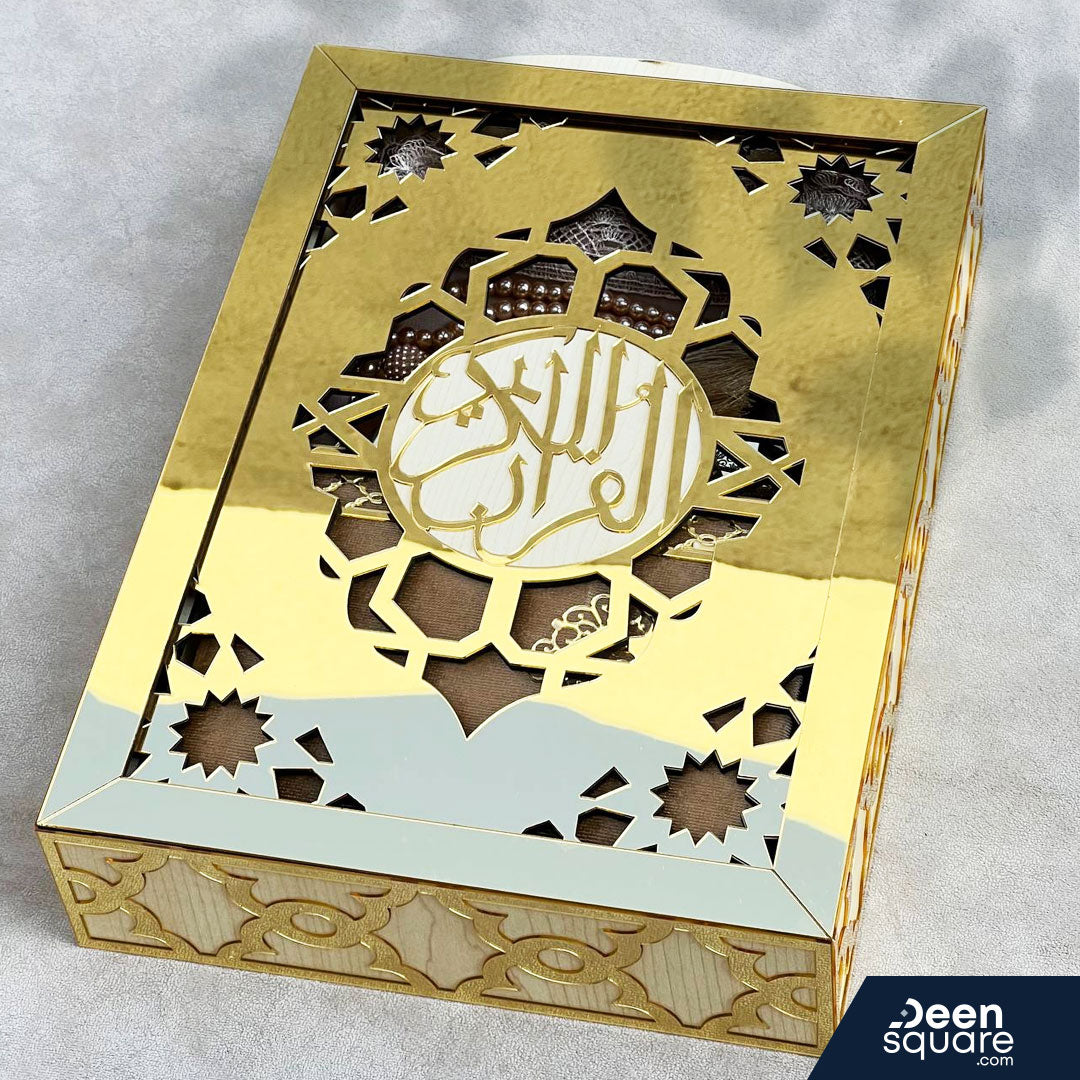Ottoman Luxury Islamic Gift (Plexi Glass Box) - هدية إسلامية عثمانية فاخرة (صندوق شبكي)