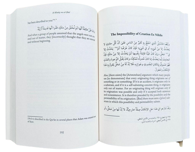 IBN TAYMIYYAH On Creation EX Materia