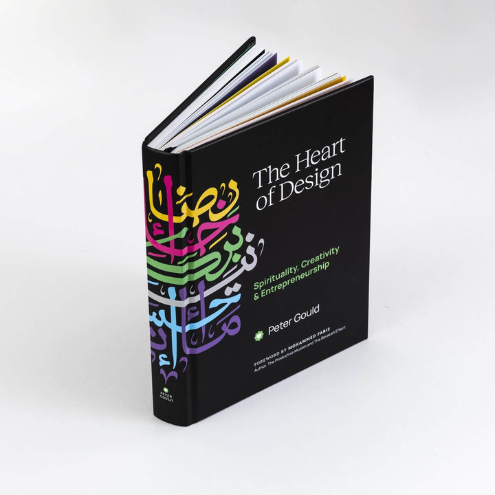 The Heart of Design
