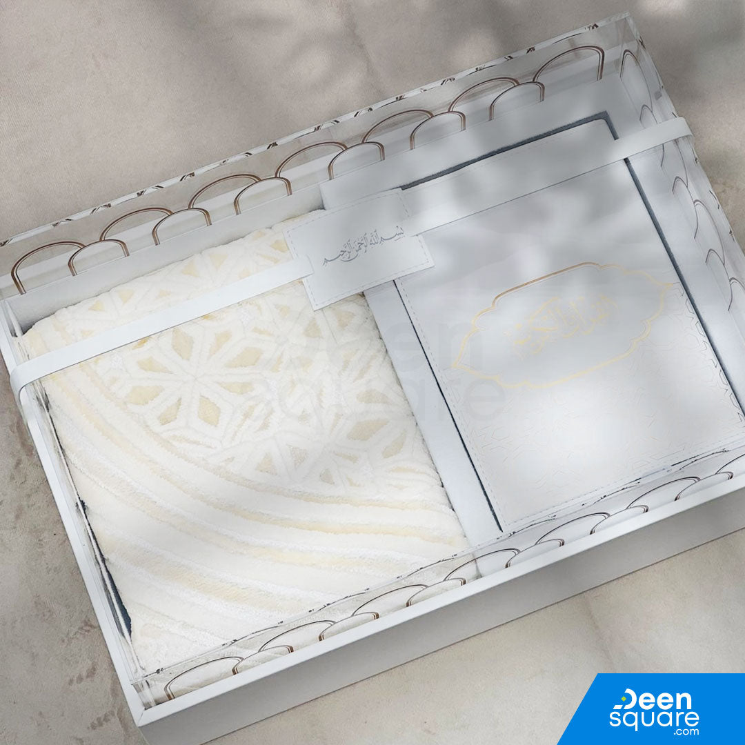 Premium Quran And Prayer Mat Gift Set with Leather Gift Box (مجموعة هدايا قرآن وسجادة الصلاة الفاخرة مع صندوق هدايا من جلد)