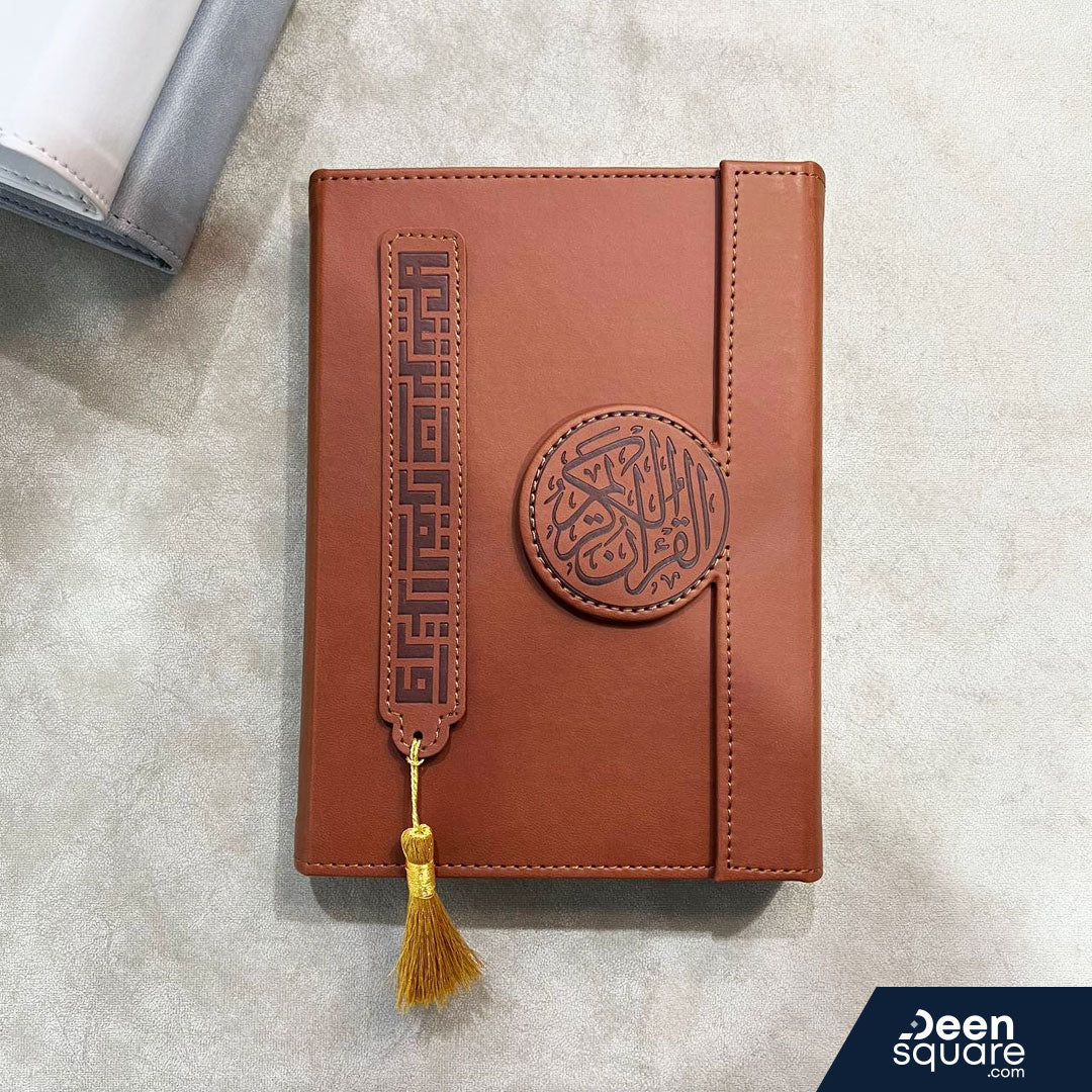 Elegant Quran Set: Luxury Edition - Medium Size