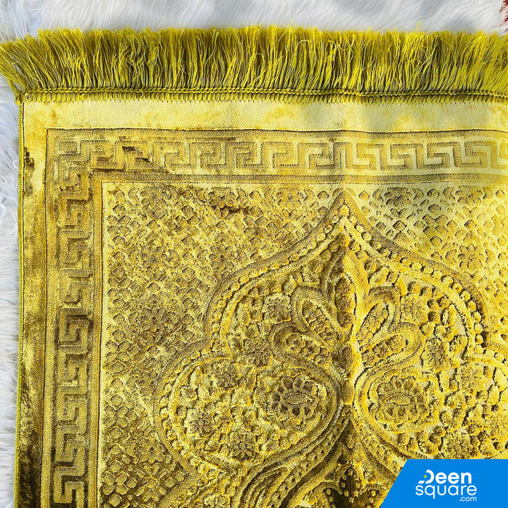 Velvet and Soft Prayer Mat | سجادة الصلاة الناعمة والمخملية