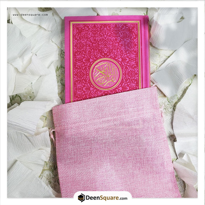 Quran Pouch for Medium Size Quran - 14 x 20 cm