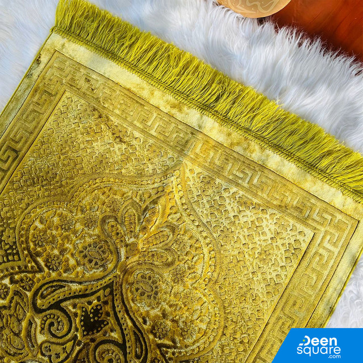 Velvet and Soft Prayer Mat | سجادة الصلاة الناعمة والمخملية