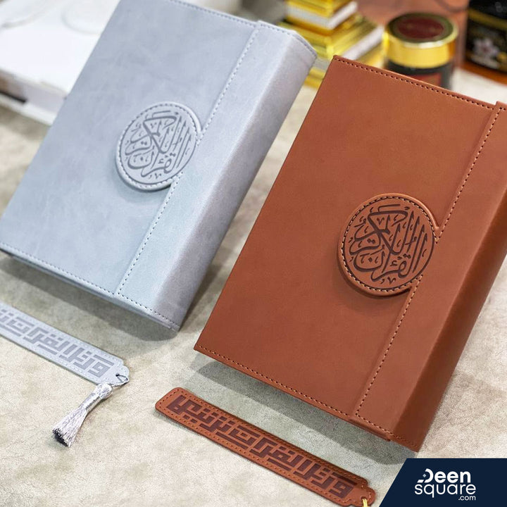 Elegant Quran Set: Luxury Edition - Medium Size