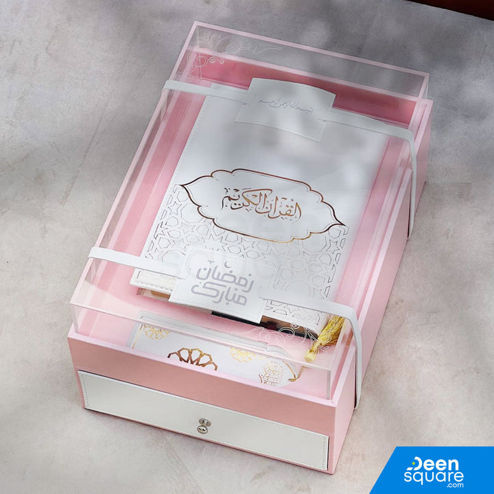 Premium Islamic Gift Set - Leather Box with Drawer (مجموعة هدايا إسلامية فاخرة - صندوق من الجلد مع درج)