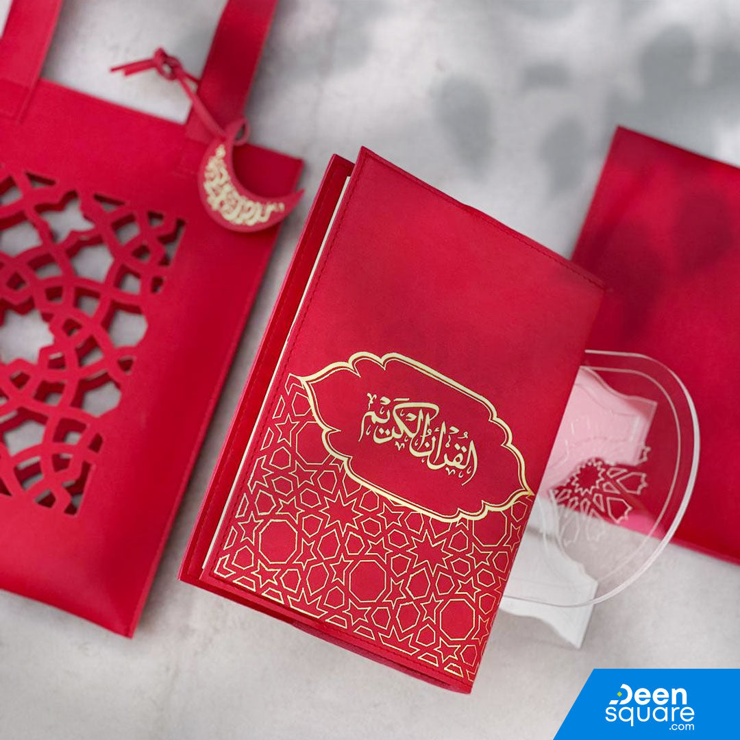 Elegant Quran Gift Set with Leather Bag |  مجموعة هدايا القرآن الكريم الأنيقة مع حقيبة جلدية