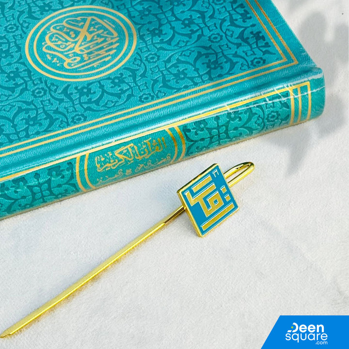 Rainbow Quran Indo Pak Script With Iqra'a Mark