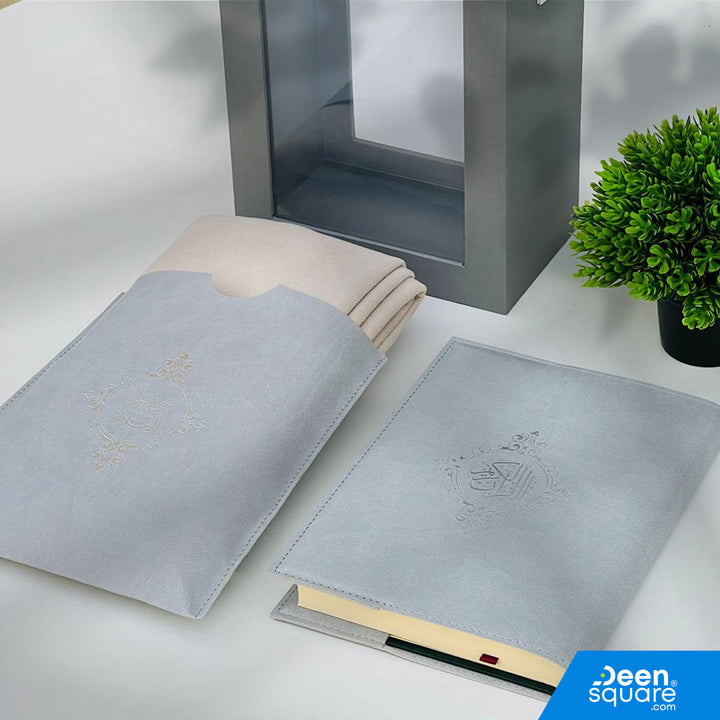 Elegant Quran & Prayer Mat Gift Set (Ref BH103)