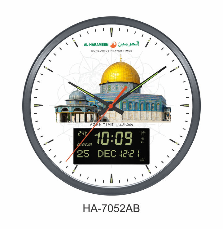 Al Harameen HA-7052 Digital & Analogue Round Azan Clock – Islamic Wall Clock with LCD Display