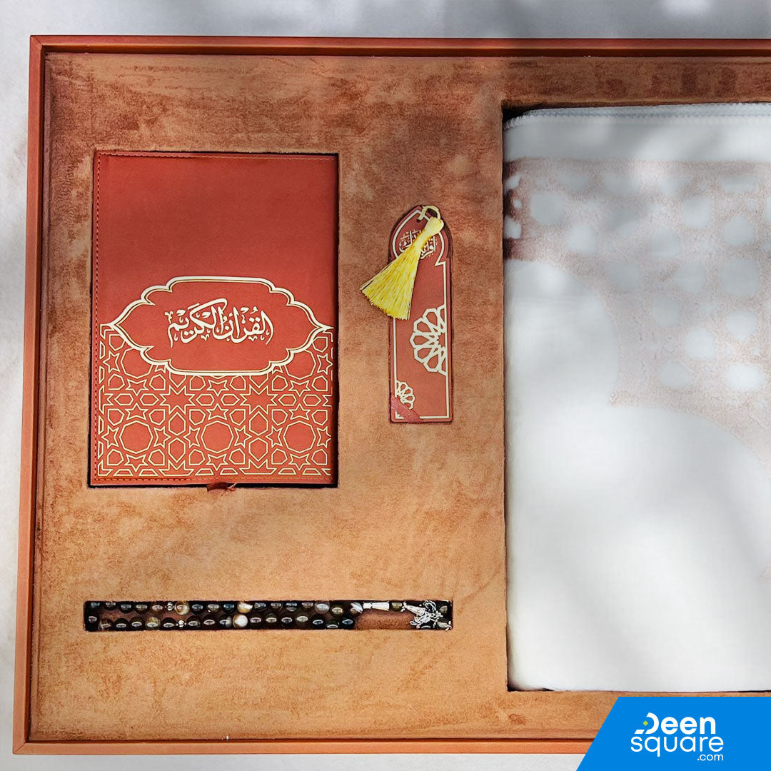 VIP Islamic Gift Set | مجموعة الهدايا الإسلامية الVIP