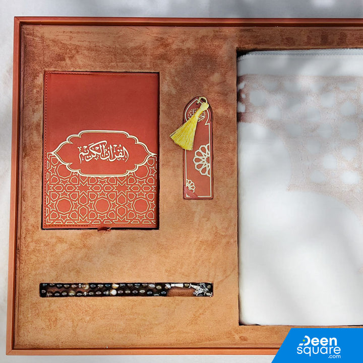 VIP Islamic Gift Set | مجموعة الهدايا الإسلامية الVIP