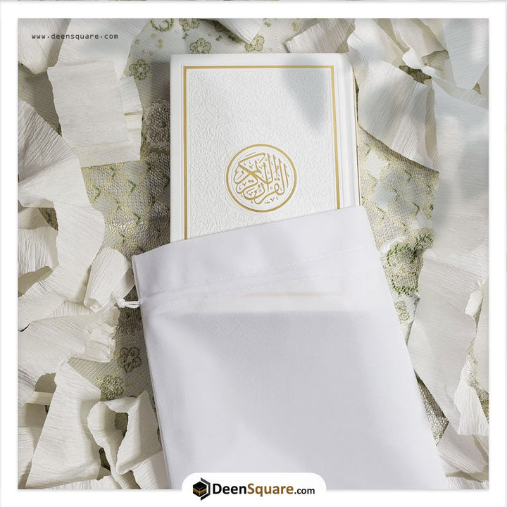 Quran Pouch for Medium Size Quran - 14 x 20 cm