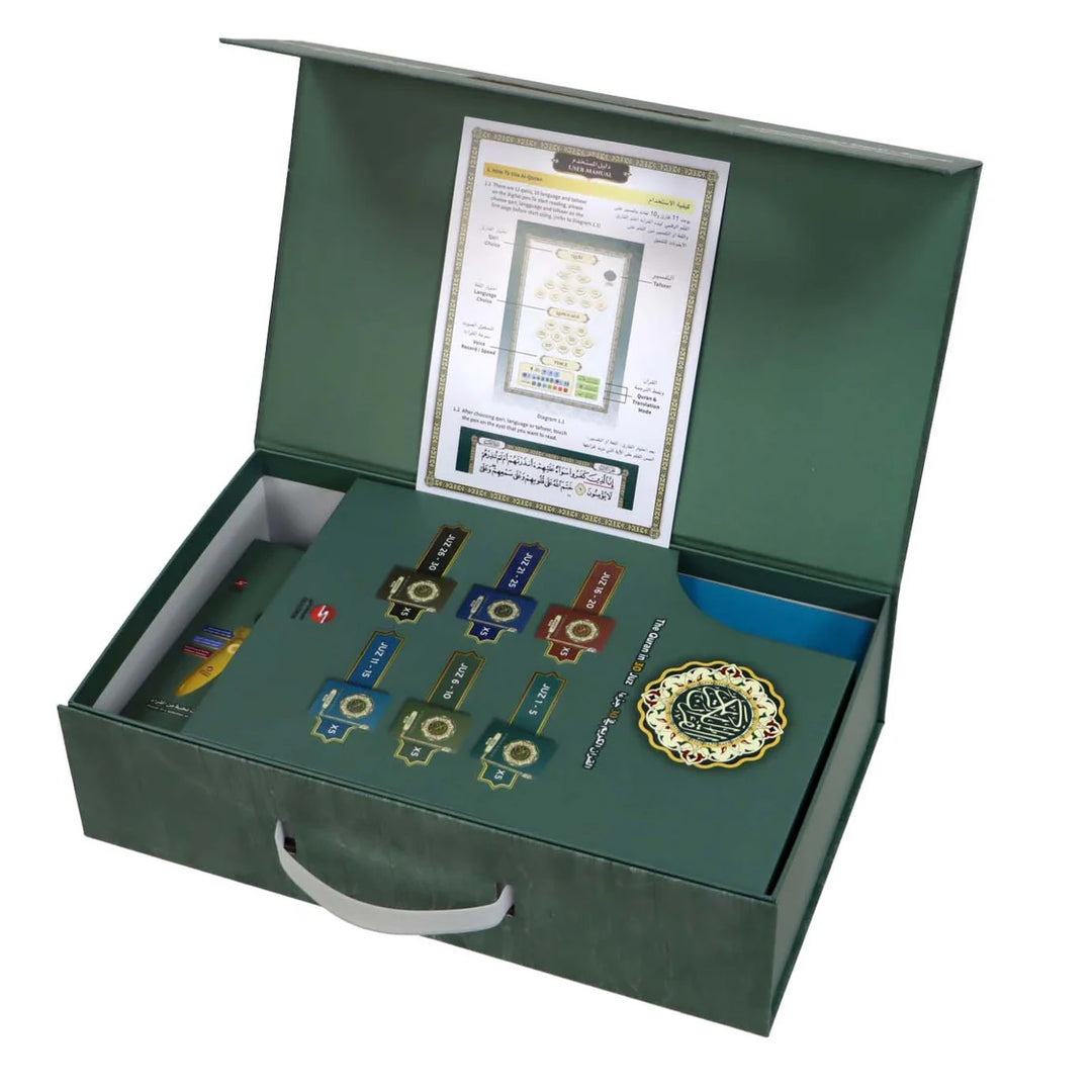 30 Juz Pen Quran (القرآن الكريم مجزأ مع القلم القارئ - مجموعة تحفيظ القرآن الكريم)