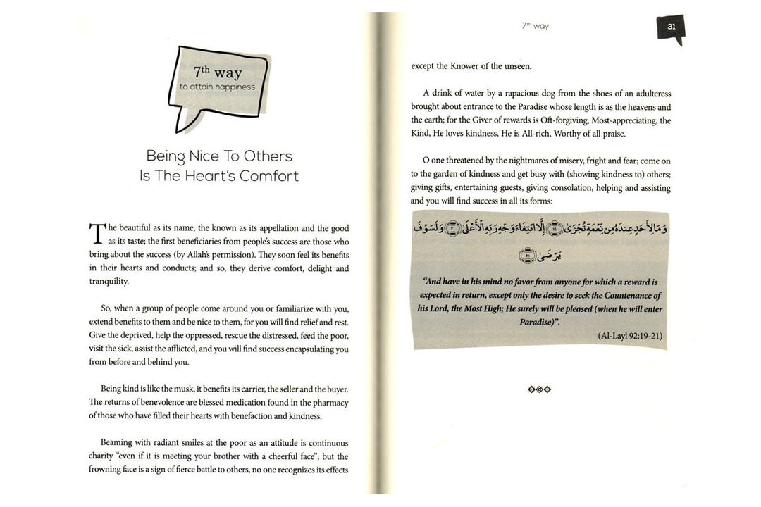30 Ways To Attain Happiness (3rd Edition)