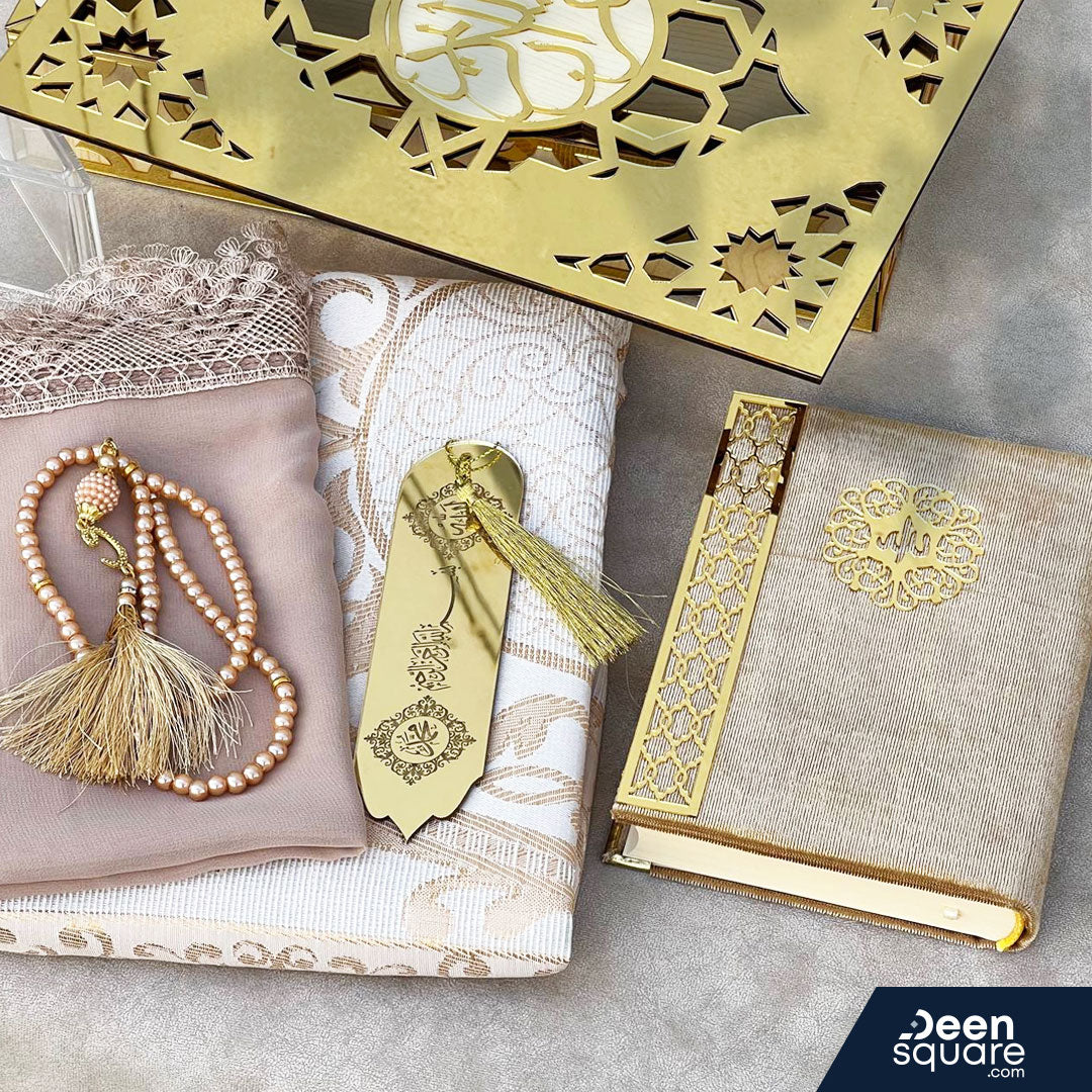 Ottoman Luxury Islamic Gift (Plexi Glass Box) - هدية إسلامية عثمانية فاخرة (صندوق شبكي)