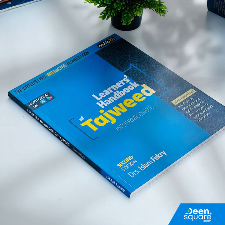 Learners Handbook of Tajweed (Intermediate) – Second Edition