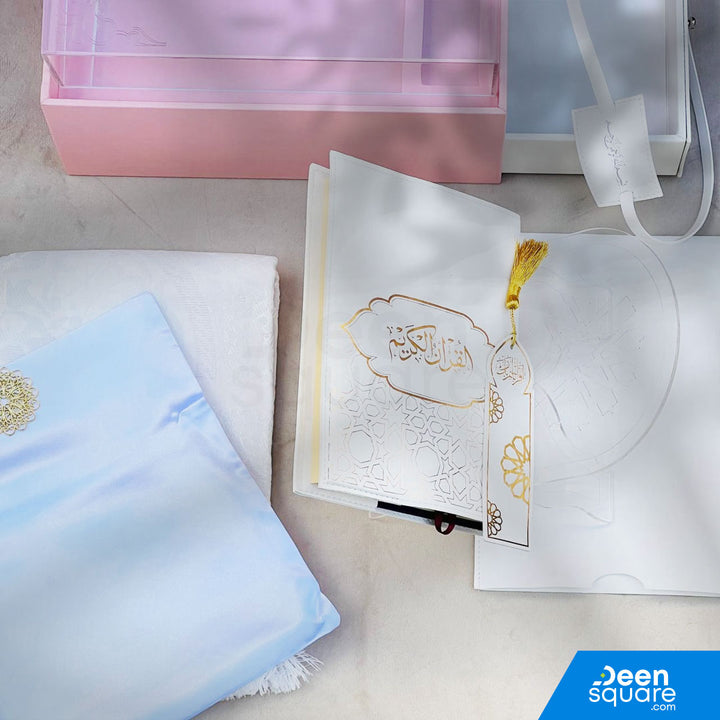 Premium Islamic Gift Set - Leather Box with Drawer (مجموعة هدايا إسلامية فاخرة - صندوق من الجلد مع درج)