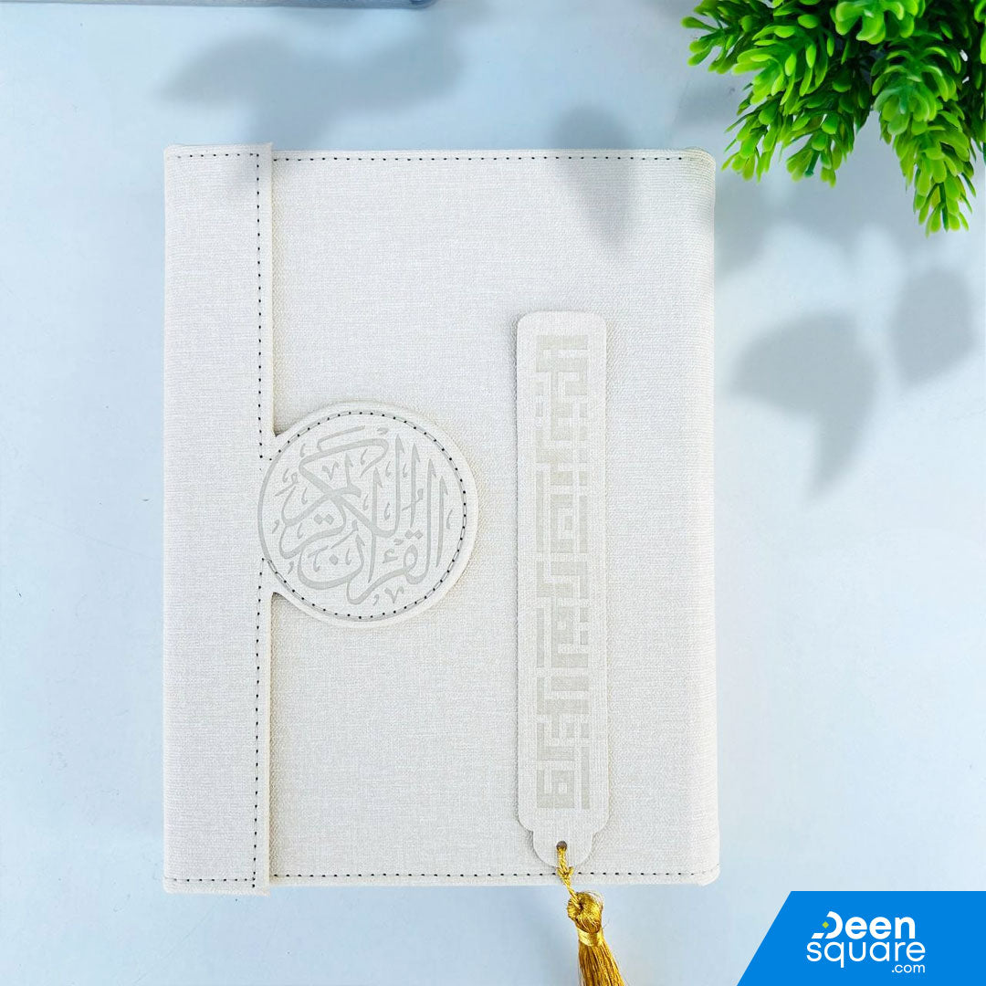Elegant Quran Set: Luxury Edition - Medium Size