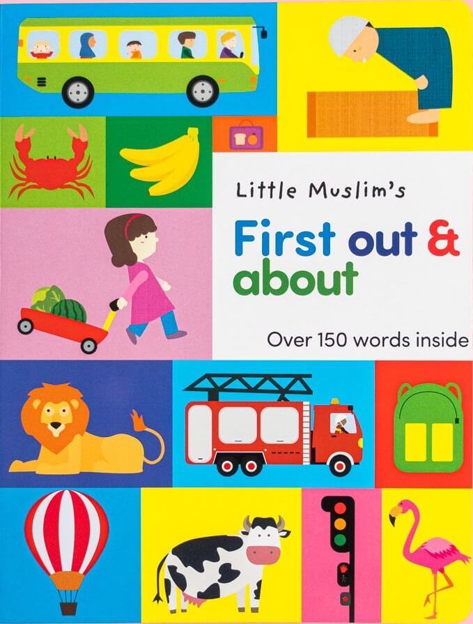 Little Muslim's First Out and About