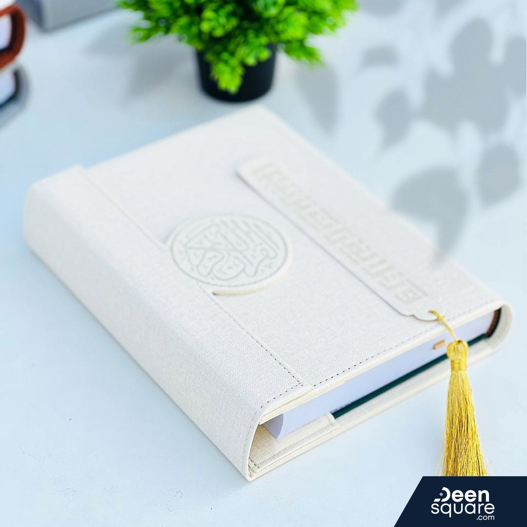 Elegant Quran Set: Luxury Edition - Medium Size