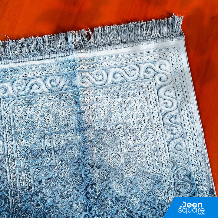 Velvet and Soft Prayer Mat | سجادة الصلاة الناعمة والمخملية