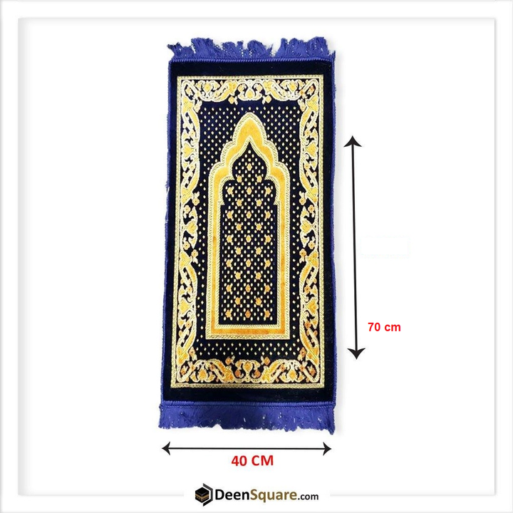 Kids Prayer Mat (Small Size) - 40 x 70 cm