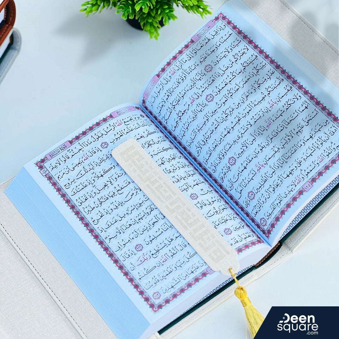 Elegant Quran Set: Luxury Edition - Medium Size
