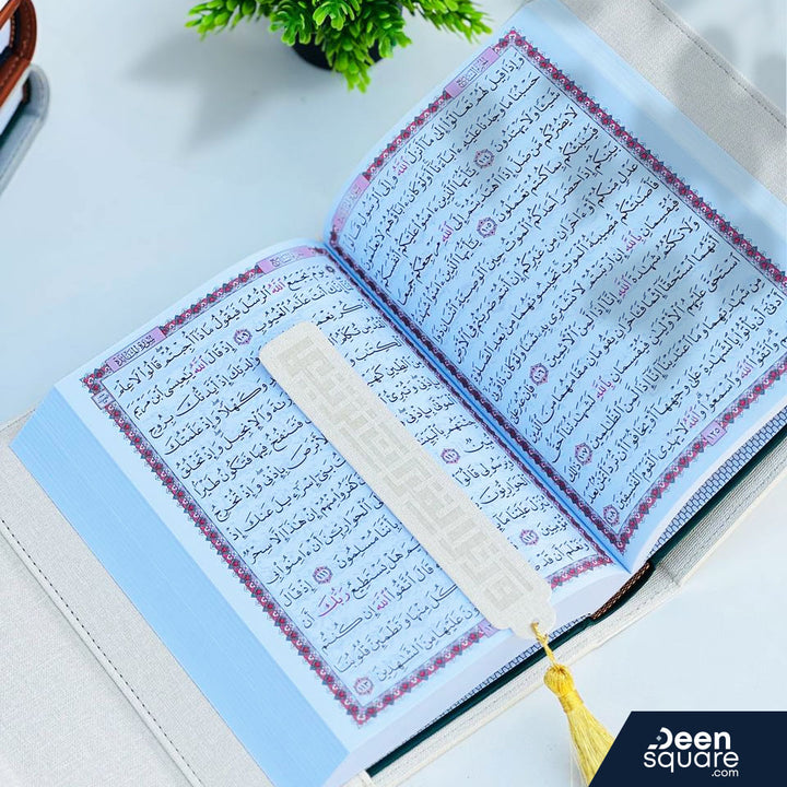 Elegant Quran Set: Luxury Edition - Medium Size