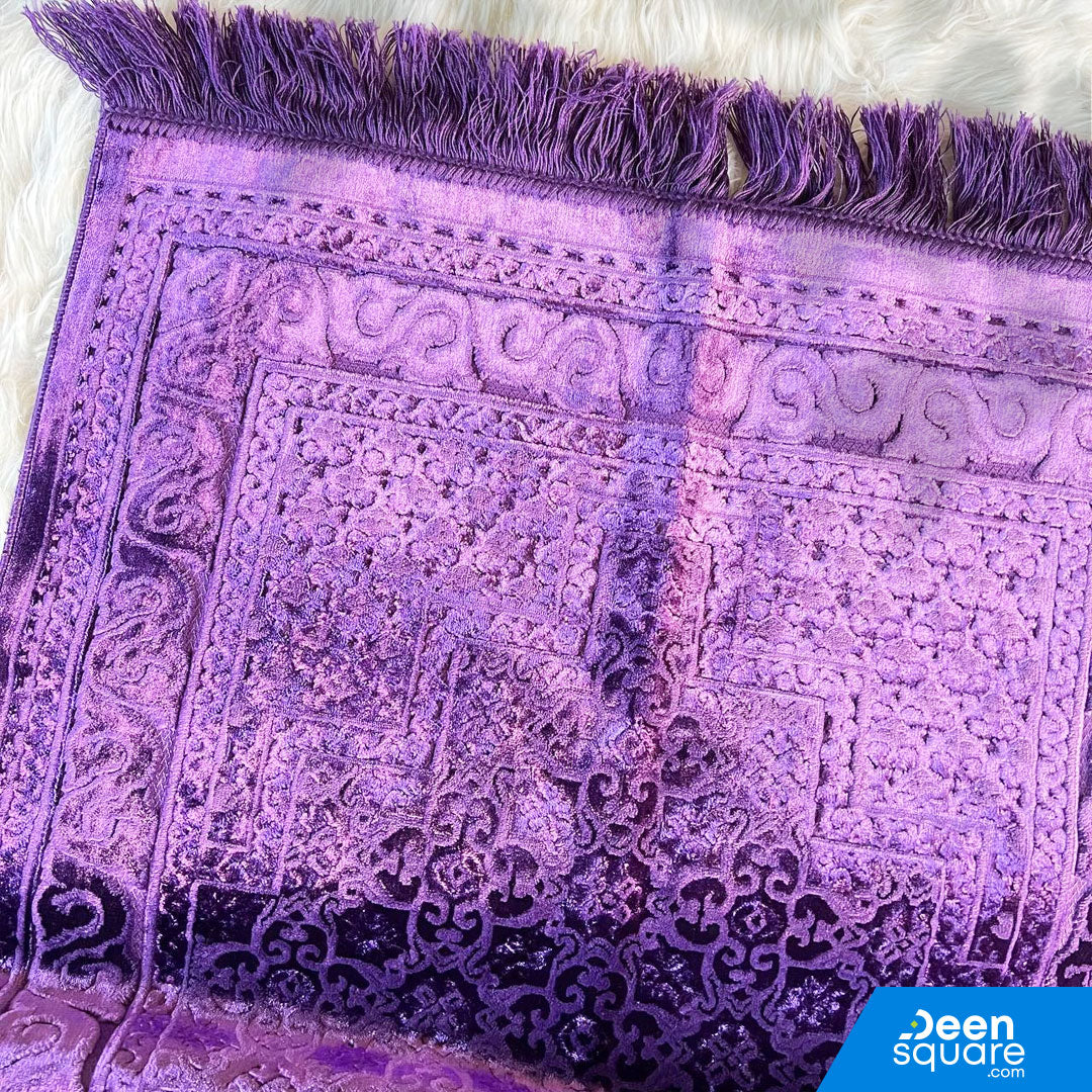Velvet and Soft Prayer Mat | سجادة الصلاة الناعمة والمخملية