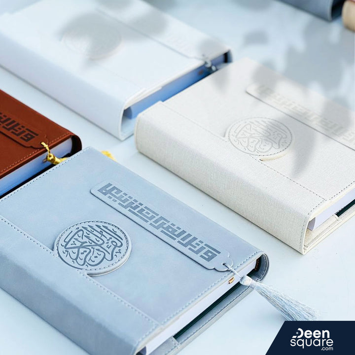 Elegant Quran Set: Luxury Edition - Medium Size
