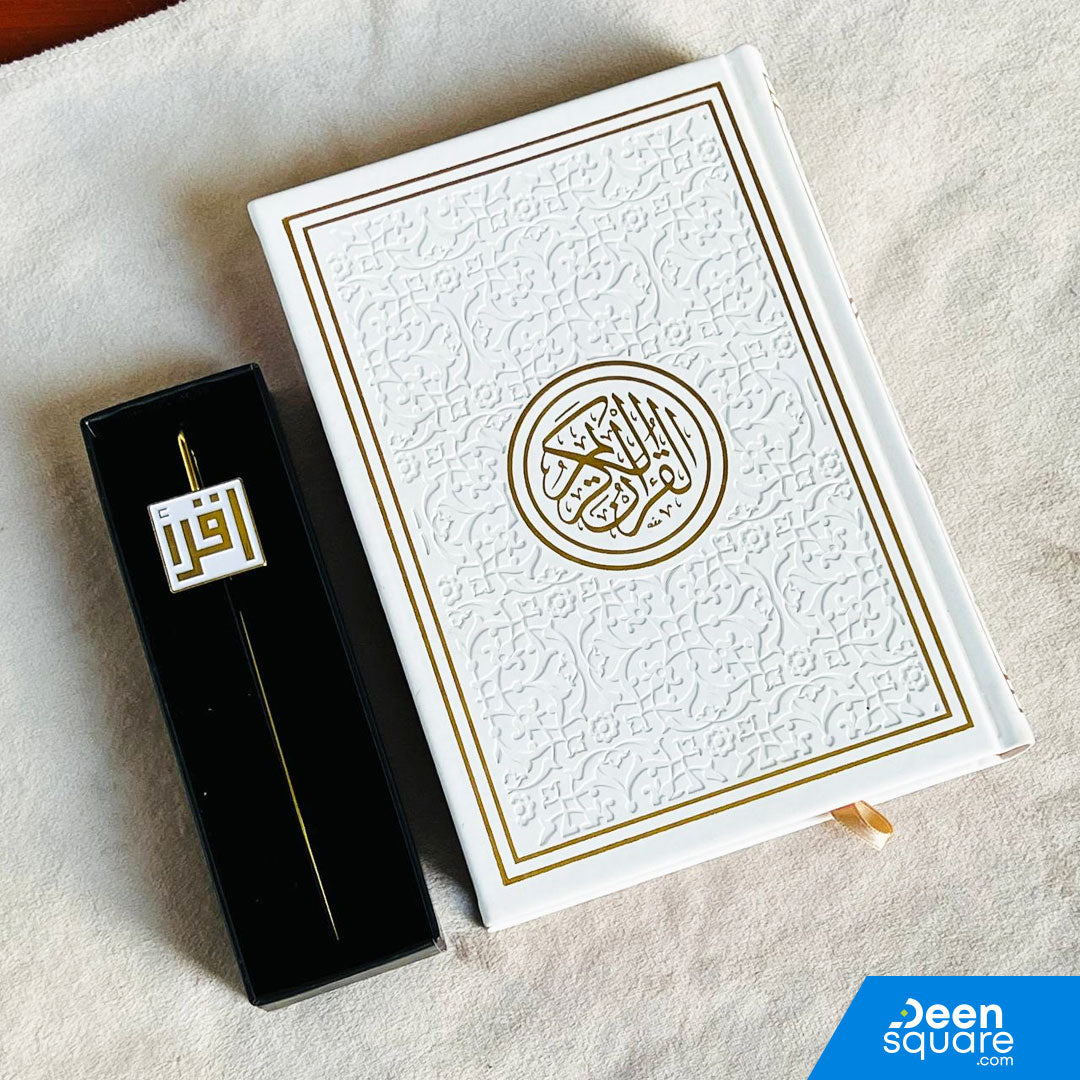 Rainbow Quran Indo Pak Script With Iqra'a Mark