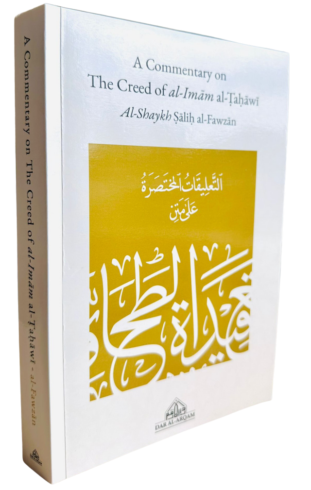 A Commentary on the Creed of Al-Imam Al-Tahawi