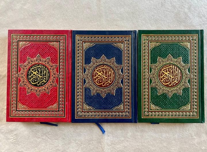 القرآن الكريم بالخط العثماني - 15 سطرًا مزخرفة (صفحات كريمة) | مصحف شريف فني مزخرف شموا 14×20