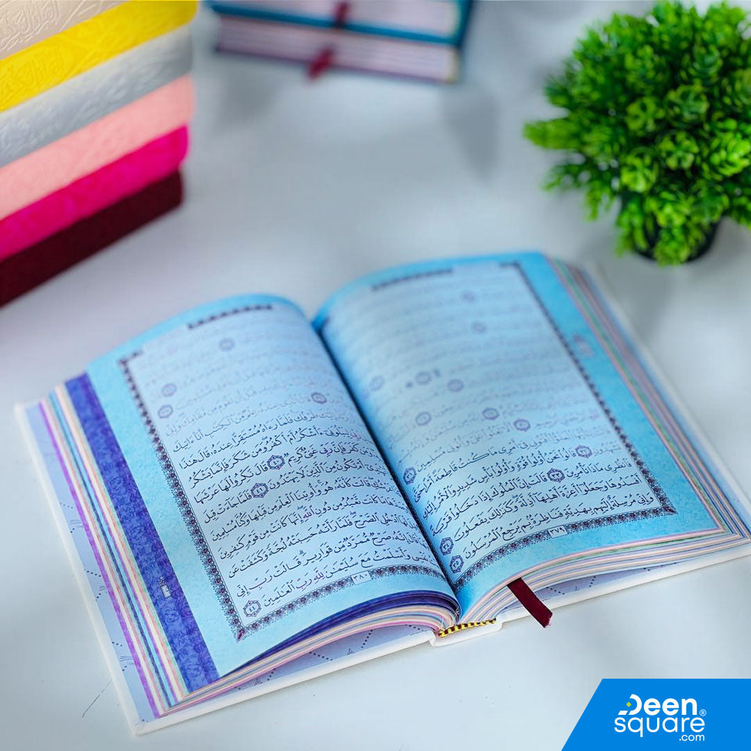 Colored Quran with Color Pages (14 x 20 cm) | New Design, Faux Leather Matte Finish