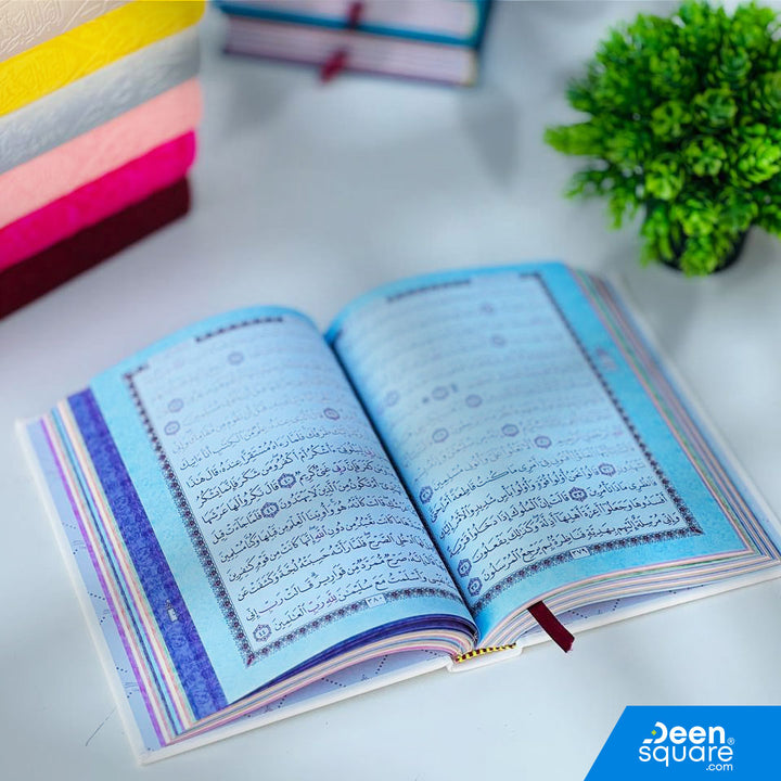 Colored Quran with Color Pages (14 x 20 cm) | New Design, Faux Leather Matte Finish