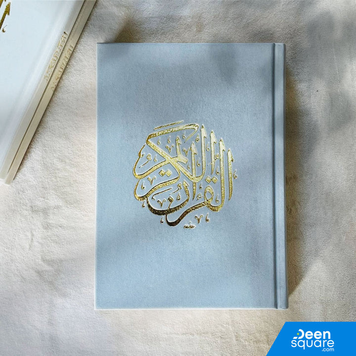 Divine Elegance: Qur'an Uthmani Script with Velvet Cover (14x20 cm) -  المصحف بالرسم العثماني مخمل