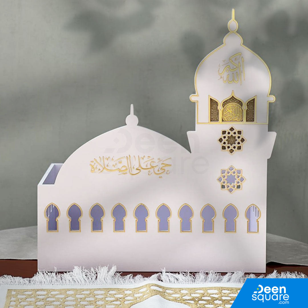 Mosque-Shaped Quran and Prayer Mat Forex Stand | حامل القرآن وسجادة الصلاة بتصميم مصنوع من الـ "فوركس"