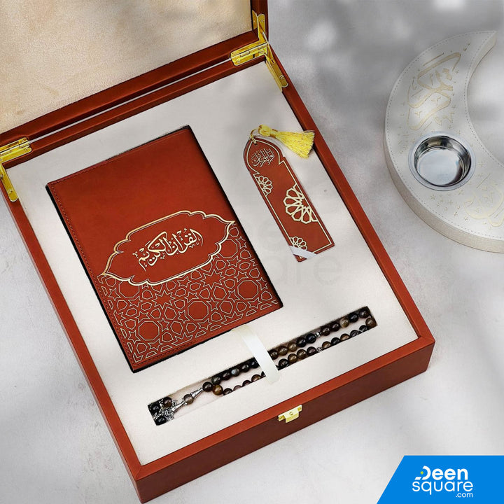 VIP Quran Gift Box | صندوق هدايا القرآن الفاخر VIP