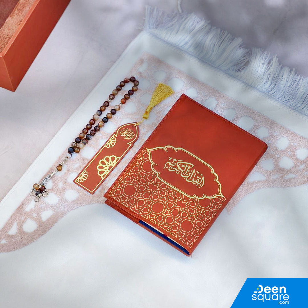 VIP Islamic Gift Set | مجموعة الهدايا الإسلامية الVIP