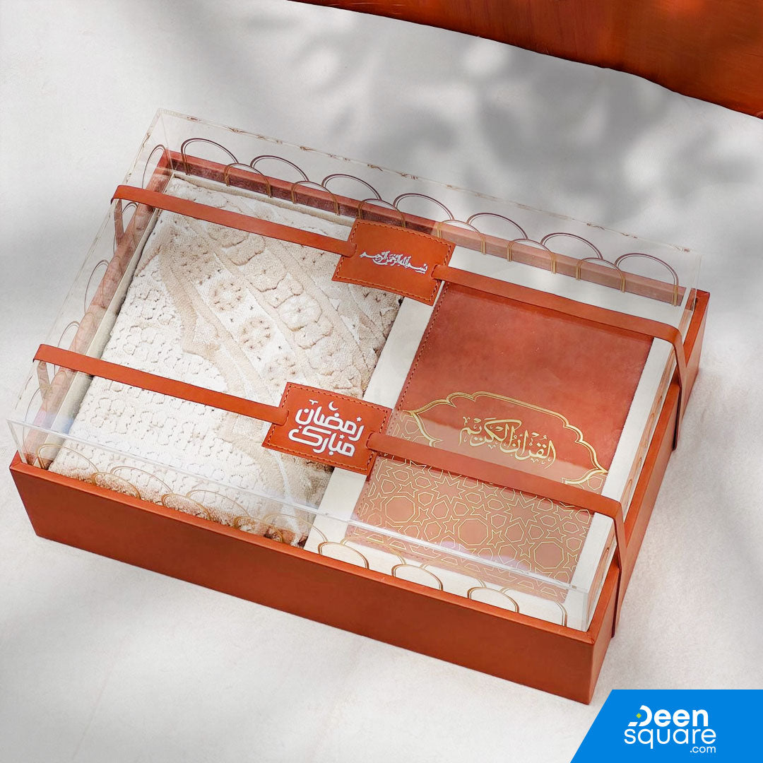 Premium Quran And Prayer Mat Gift Set with Leather Gift Box (مجموعة هدايا قرآن وسجادة الصلاة الفاخرة مع صندوق هدايا من جلد)