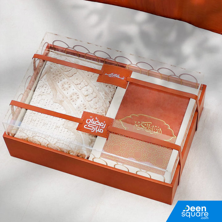 Premium Quran And Prayer Mat Gift Set with Leather Gift Box (مجموعة هدايا قرآن وسجادة الصلاة الفاخرة مع صندوق هدايا من جلد)