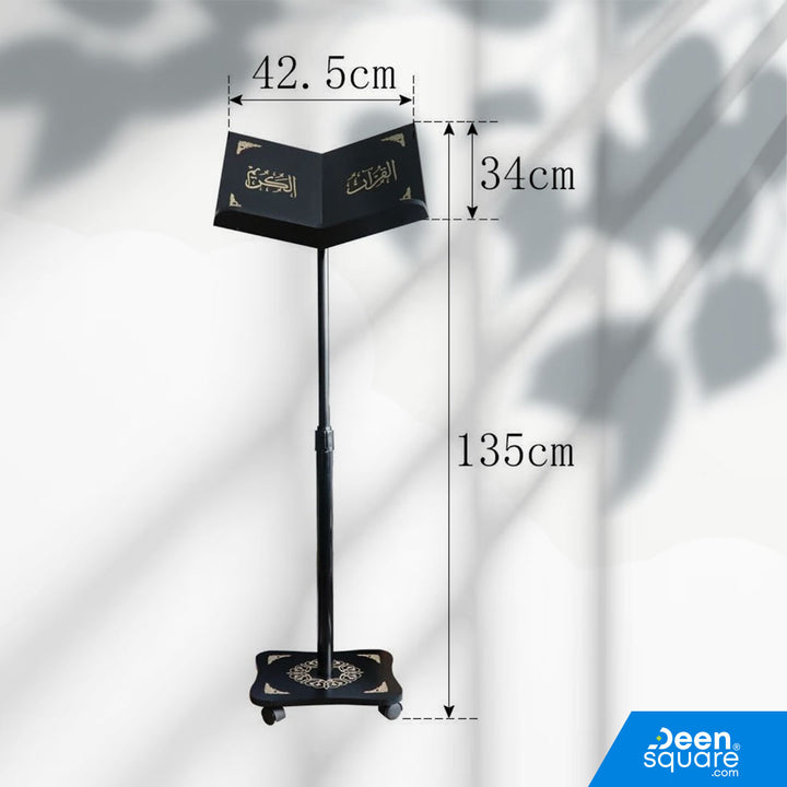 Adjustable Wooden Quran Stand – Light weight with Wheels | حامل القرآن الكريم - خفيف الوزن مع خاصية تعديل الارتفاع