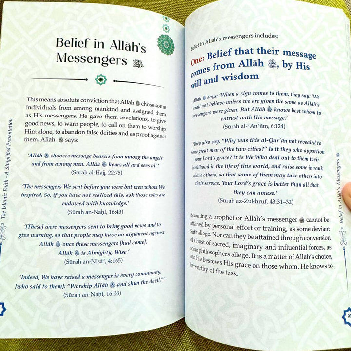 The Islamic Faith : A Simplified Presentation