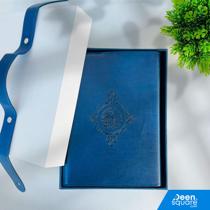 Elegant Gift Set - Quran & Prayer Mat (Ref BH108)